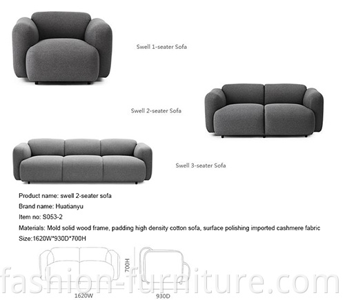 Two Seater Fabric Sofa